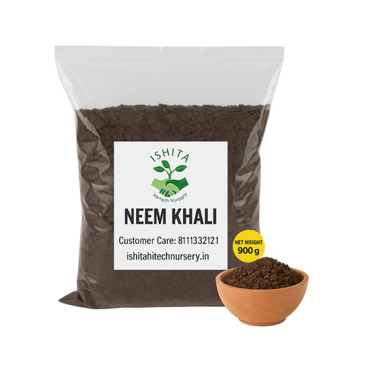 Neem Khali  (Neem Cake Powder)